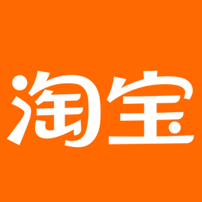 宁德淘宝云仓一件代发，淘宝菜鸟电子面单快递仓储代发