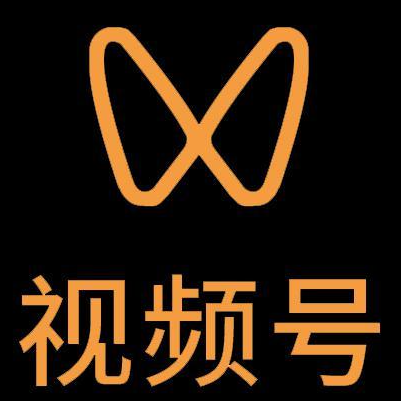 宁德微信视频号多云仓一件代发，微信视频号电子面单快递仓储代发